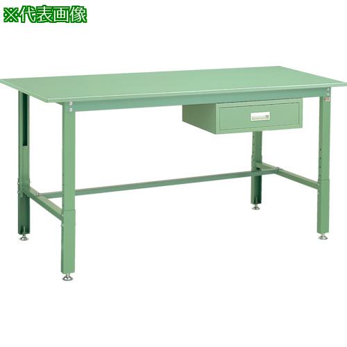 ■OS 軽量作業台(高さ調整式) 奥行750×間口1200×高さ700~900mm〔品番:WKS1273H〕【1362604:0】[法人・事業所限定][外直送元][店頭受取不可]