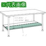 ■OS 脚棚〔品番:KT18L〕【1363020:0】[送料別途見積り][法人・事業所限定][外直送][店頭受取不可]