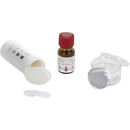 ■SIBATA 過酸化物価測定キット POVテスター 5型〔品番:08057085〕【1363183:0】[送料別途見積り][掲外取寄][店頭受取不可]