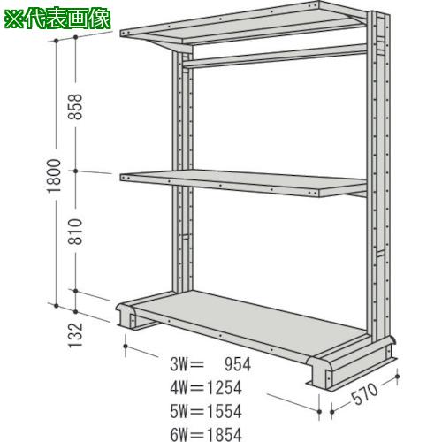 ■NF スチール製軽中量ボルトレス棚 キャンチラック単式増結1連 間口1554×奥行570×高さ1800mm 階段数3〔品番:CR65SS3B〕【1363359:0】[送料別途見積り][法人・事業所限定][外直送][店頭受取不可]
