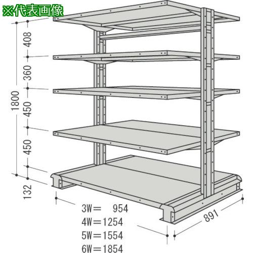■NF キャンチラック複式1連W1854D891H1800F5〔品番:CR66SW5〕【1363411:0】[送料別途見積り][法人・事業所限定][外直送][店頭受取不可]