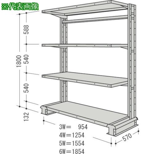 ■NF スチール製軽中量ボルトレス棚 キャンチラック単式増結1連 間口1854&times;奥行570&times;高さ1800mm 階段数4〔品番:CR66SS4B〕【1363422:0】[送料別途見積り][法人・事業所限定][外直送][店頭受取不可]｜ホームセンターバロー　店