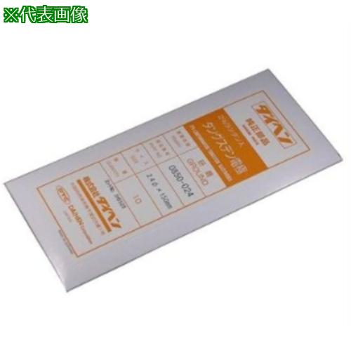 ■DAIHEN 2%ランタナ入タングステン電極6.4φ-150ミリ〔品番:0850064〕【1363655:0】[送料別途見積り][法人・事業所限定][外直送][店頭受取不可]｜ホームセンターバロー　店