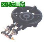 ■Maruzen ファイヤースクリーンバーナー〔品番:MG260B〕【1364066:0】[法人・事業所限定][直送元][店頭受取不可]｜ホームセンターバロー　店