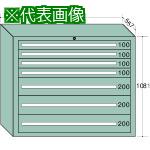 ■OS ワイド(12型)中量キャビネット〔品番:121004〕【1364221:0】[法人・事業所限定][外直送元][店頭受取不可]｜ホームセンターバロー　店