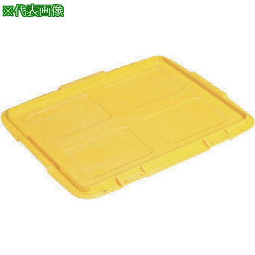 ■ヒシ PCコンテナ蓋 黄《500個入》〔品番:PC14F〕【1364747×500:0】[送料別途見積り][法人・事業所限定][外直送][店頭受取不可]