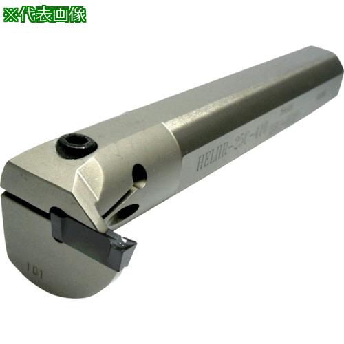 ■イスカル ヘリグリップ 内径溝入れ・旋削加工用ホルダー HELIIR/L〔品番:HELIIR25C410〕【1365118:0】[店頭受取不可]