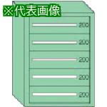 ■OS デラックス重量キャビネット 間口811&times;奥行557&times;高さ1081mm(若草色)〔品番:DX1002〕【1365824:0】[法人・事業所限定][直送元][店頭受取不可]｜ホームセンターバロー　店