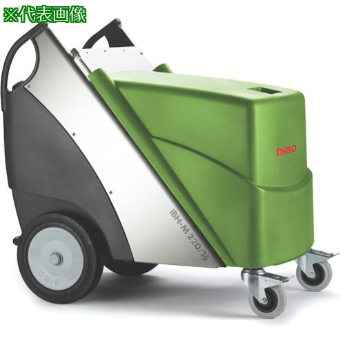 ■MARTEC 高圧洗浄機〔品番:MTH2216MIS50HZ〕【1365941:0】[送料別途見積り][法人・事業所限定][外直送][店頭受取不可]