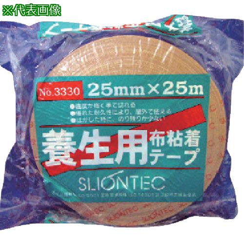 ■SLIONTEC 養生用布粘着テ-プ25mm《60巻入》〔品番:333000DB0025X25〕【1366324×60:0】[送料別途見積り][掲外取寄][店頭受取不可]
