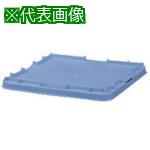 ■積水 S型コンテナ用 蓋S-34 青《500枚入》〔品番:S34F〕【1367127×500:0】[送料別途見積り][法人・事業所限定][外直送][店頭受取不可]