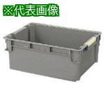 ■積水 TN型コンテナ TN-13 グレー《500個入》〔品番:TN13〕【1367148×500:0】[送料別途見積り][法人・事業所限定][外直送][店頭受取不可]