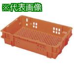 ■積水 食品用BTN型コンテナ BTNー20M オレンジ《500個入》〔品番:BTN20M〕【1367184×500:0】[送料別途見積り][法人・事業所限定][外直送][店頭受取不可]