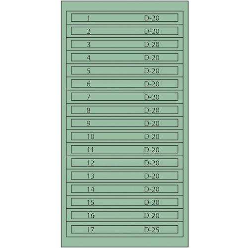 ■Vidmar ツールキャビネットTC-345I〔品番:TC345I〕【1367282:0】[送料別途見積り][法人・事業所限定][直送][店頭受取不可]
