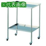 ■OS メディカルワゴン(SUS304製)間口450×奥行300×高さ775mm〔品番:MW303〕【1367300:0】[送料別途見積り][法人・事業所限定][外直送][店頭受取不可]