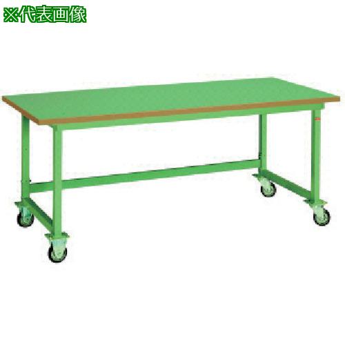 ■OS 移動式作業台 ロンリウム天板(厚み31mm) 間口1800&times;奥行750&times;高さ752mm〔品番:NBL1870C〕【1367306:0】[法人・事業所限定][直送元][店頭受取不可]｜ホームセンターバロー　店