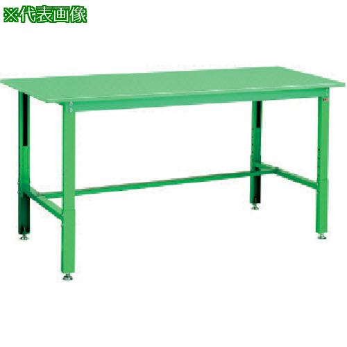 ■OS 軽量作業台(高さ調整式) 奥行750×間口1800×高さ700~900mm〔品番:WKS1870H〕【1367353:0】[法人・事業所限定][外直送元][店頭受取不可]