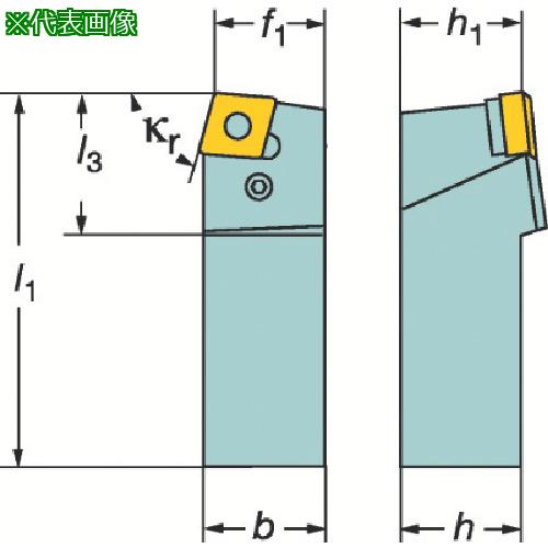 ■SANDVIK T-Max P ネガチップ用シャンクバイト(210)〔品番:PCBNR3232P19〕【1368397:0】[店頭受取不可] 15,303円