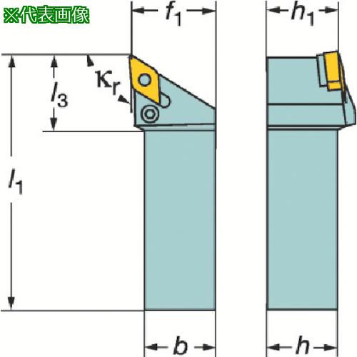 ■SANDVIK T-Max P ネガチップ用シャンクバイト(210)〔品番:PDJNR2525M11〕【1368711:0】[店頭受取不可]