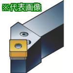 ■SANDVIK T-Max P ネガチップ用シャンクバイト(210)〔品番:PSSNR2020K12〕【1369181:0】[店頭受取不可]｜ホームセンターバロー　店