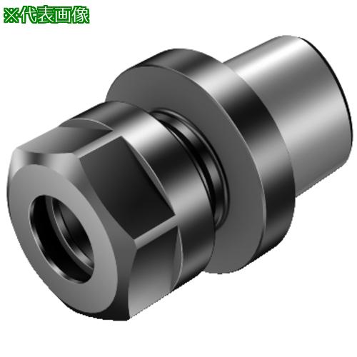■SANDVIK コレットチャック(530)〔品番:C3391.1420036〕【1372106:0】[店頭受取不可]