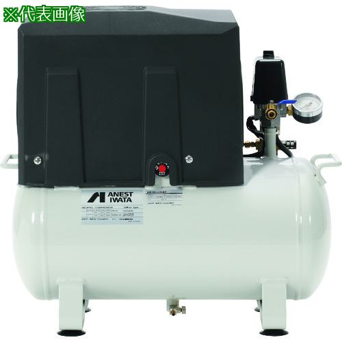 ■アネスト岩田 レシプロコンプレッサー(オイルフリー) 50/60Hz 0.2kW 単相100V〔品番:TWP028C〕【1372929:0】[法人・事業所限定][直送元][店頭受取不可]｜ホームセンターバロー　店