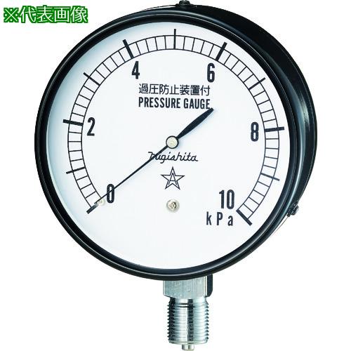 ■右下 微圧計 圧力レンジ0~50kPa 接続部サイズG3/8B〔品番:CA41121150KPA〕【1373510:0】[店頭受取不可] 7,454円