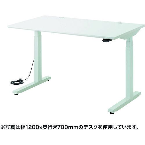 ■SANWA 電動上下昇降デスク 1200&times;700&times;630~1280 天板色ホワイト〔品番:ERDM12070W〕【1374411:0】[送料別途見積り][法人・事業所限定][直送][店頭受取不可]｜ホームセンターバロー　店