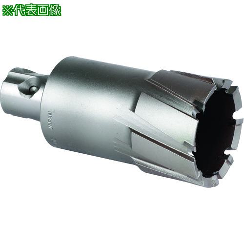 ■ミヤナガ 磁気ボール盤カッター メタルボーラー500A Φ43〔品番:MB500A43〕【1382006:0】[送料別途見積り][掲外取寄][店頭受取不可]