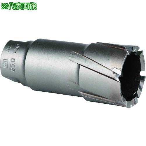 ■ミヤナガ 磁気ボール盤カッター メタルボーラー500 Φ39〔品番:MB50039〕【1382022:0】[送料別途見積り][掲外取寄][店頭受取不可]
