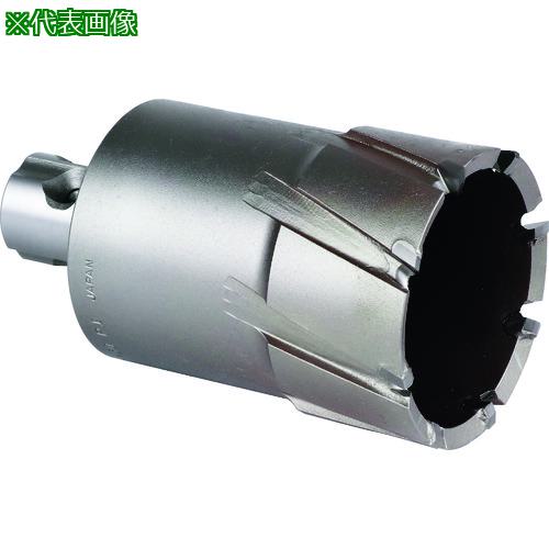 ■ミヤナガ 磁気ボール盤カッター メタルボーラー500A Φ48〔品番:MB500A48〕【1382052:0】[送料別途見積り][掲外取寄][店頭受取不可]