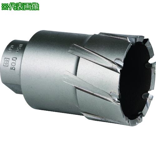 ■ミヤナガ 磁気ボール盤カッター メタルボーラー500 Φ52〔品番:MB50052〕【1382077:0】[送料別途見積り][掲外取寄][店頭受取不可]｜ホームセンターバロー　店