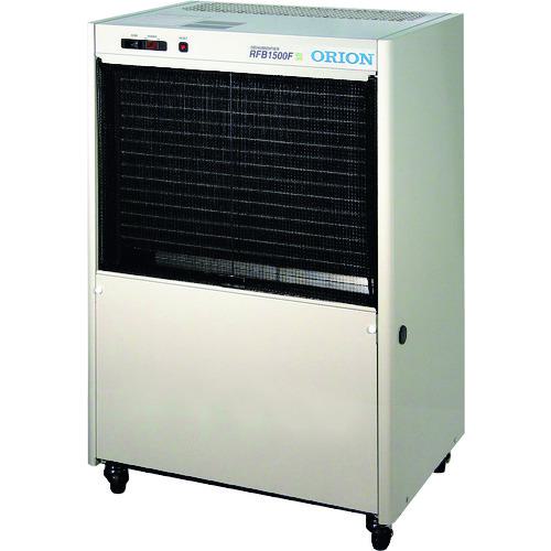 ■ORION 除湿乾燥機〔品番:RFB1500F〕【1383628:0】[法人・事業所限定][直送元][店頭受取不可]