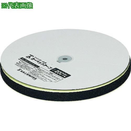 ■未来 ワゴンモール用カーペットテープ〔品番:25CTL〕【1392169:0】[送料別途見積り][掲外取寄][店頭受取不可]｜ホームセンターバロー　店