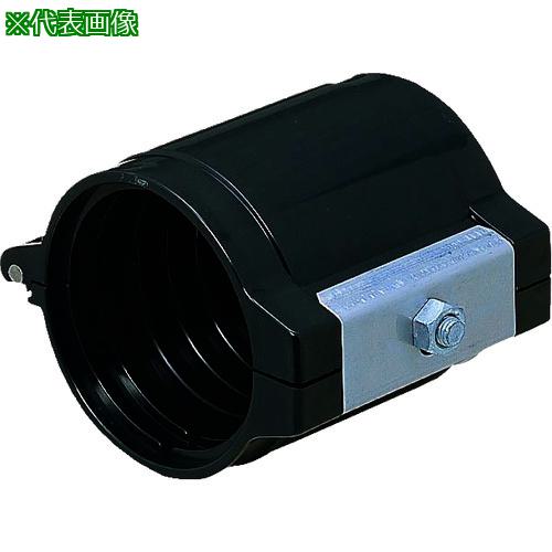 ■未来 ミラレックスF用 半割れカップリング〔品番:FEC150H〕【1399528:0】[送料別途見積り][掲外取寄][店頭受取不可]｜ホームセンターバロー　店