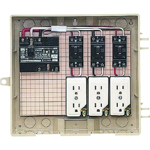 ■未来 屋外電力用仮設ボックス (漏電しゃ断器・分岐ブレーカ・コンセント内蔵)〔品番:123C〕【1400373:0】[送料別途見積り][掲外取寄][店頭受取不可]