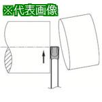 ■京セラ 突切り用ホルダ(一体型)KTKH-S〔品番:KTKHL2020K3S〕【1419111:0】[店頭受取不可]