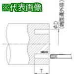 ■京セラ 端面溝入れ加工用ブレード KFTB-S〔品番:KFTBR901504S〕【1424386:0】[店頭受取不可]｜ホームセンターバロー　店