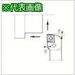 ■京セラ 外径・端面加工用ホルダ PCLN〔品番:PCLNR3225P12〕【1425692:0】[店頭受取不可]