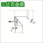 ■京セラ 外径・倣い加工用ホルダ MVLN〔品番:MVLNR2020K16〕【1426044:0】[店頭受取不可]