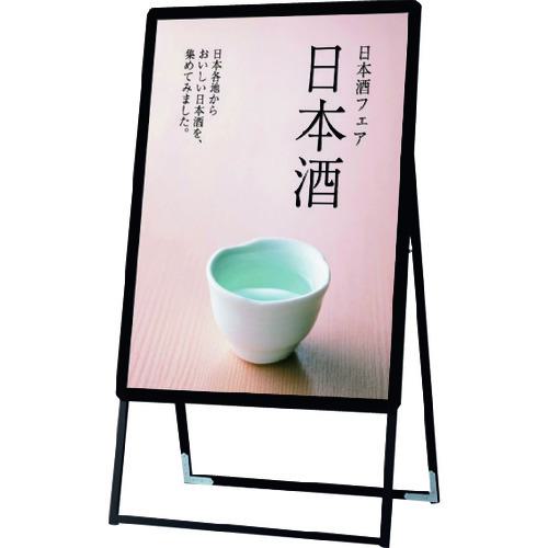 ■TOKISEI ポスターグリップスタンド看板 屋外用 A1片面ブラック〔品番:PGSKA1KBG〕【1429138:0】[送料別途見積り][法人・事業所限定][外直送][店頭受取不可]