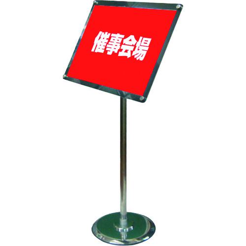 ■TOKISEI フリーアングルアクリルスタンド90 B4ブラック〔品番:FAACS90B4B〕【1429198:0】[送料別途見積り][法人・事業所限定][外直送][店頭受取不可]