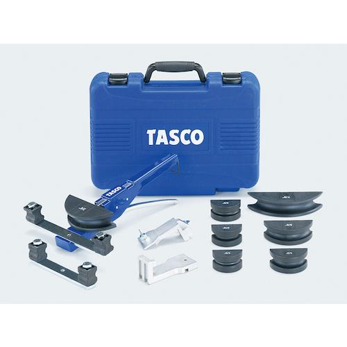 ■タスコ ラチェット式ベンダーキット〔品番:TA512PR〕【1432263:0】[店頭受取不可]｜ホームセンターバロー　店