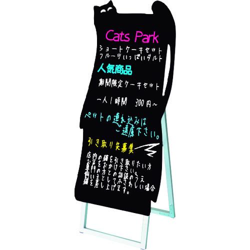 ■【在庫限り】TOKISEI ポップルスタンド看板シルエット 45&times;90片面ブラック ネコ形〔品番:PPSKSL45X90KCASB〕【1432441:0】[店頭受取不可]｜ホームセンターバロー　店