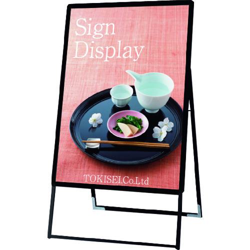 ■TOKISEI ポスターグリップスタンド看板 屋内用 B1片面ブラック〔品番:PGSKB1KB〕【1432448:0】[送料別途見積り][法人・事業所限定][外直送][店頭受取不可] 18,666円