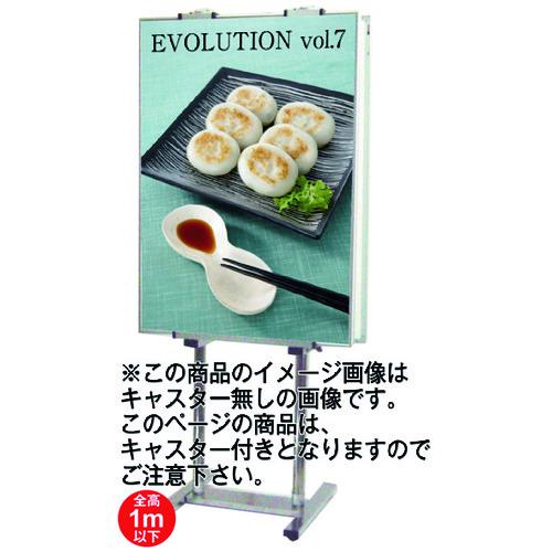 超ワイドモンキレンチ×北斗の拳|最強共同研究がここに現実化！
