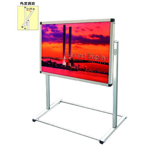 ■TOKISEI フロアバリウススタンドI型アクリルタイプ B2横〔品番:FVAIACB2Y〕【1434011:0】[送料別途見積り][法人・事業所限定][外直送][店頭受取不可]