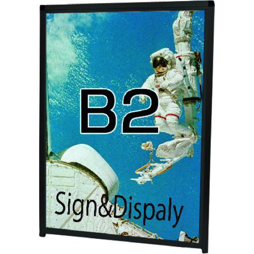 ■TOKISEI ブラックバリウスパネルLED B2屋外用〔品番:BVAPALEDB2〕【1435615:0】[送料別途見積り][法人・事業所限定][外直送][店頭受取不可]｜ホームセンターバロー　店