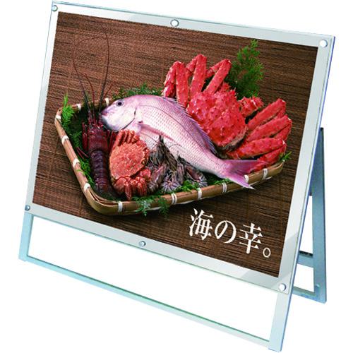 ■TOKISEI ポスター用スタンド看板 B1横ロウ片面ホワイト〔品番:PSSKB1YLKW〕【1435627:0】[送料別途見積り][法人・事業所限定][外直送][店頭受取不可]