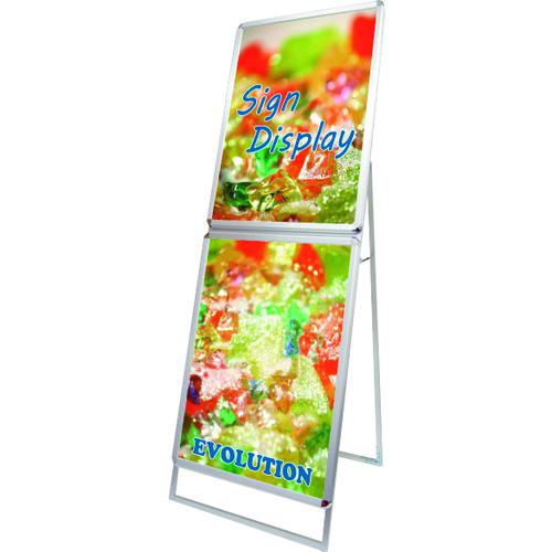 ■TOKISEI ポスターグリップスタンド看板コンビ(屋内用) B2B2片面シルバー〔品番:PGSKCB2B2KS〕【1435642:0】[送料別途見積り][法人・事業所限定][外直送][店頭受取不可]｜ホームセンターバロー　店